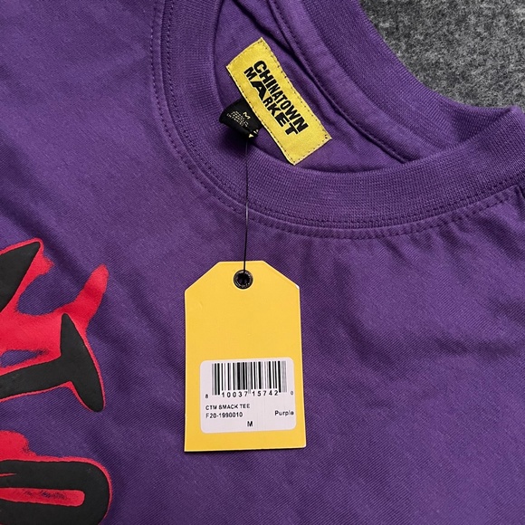 CHINATOWN MARKET "Smack" Purple Puff Print S/S Shirt MEDIUM NWT CTM - Picture 4 of 7